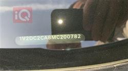 فولكسفاغن أطلس كروس سبورت